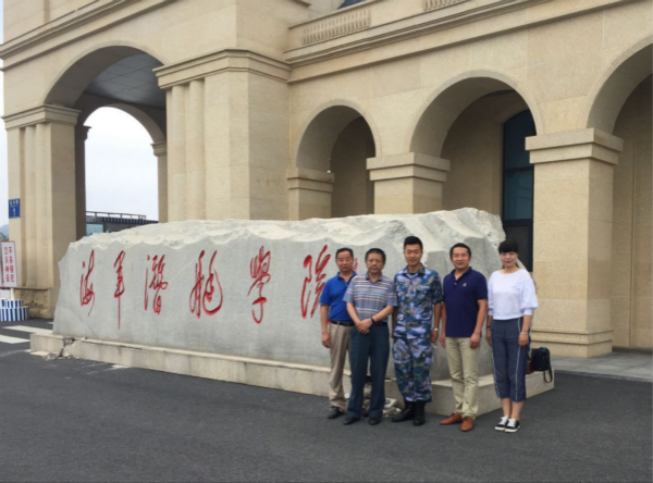 我院实地走访海军潜艇学院入伍大学生