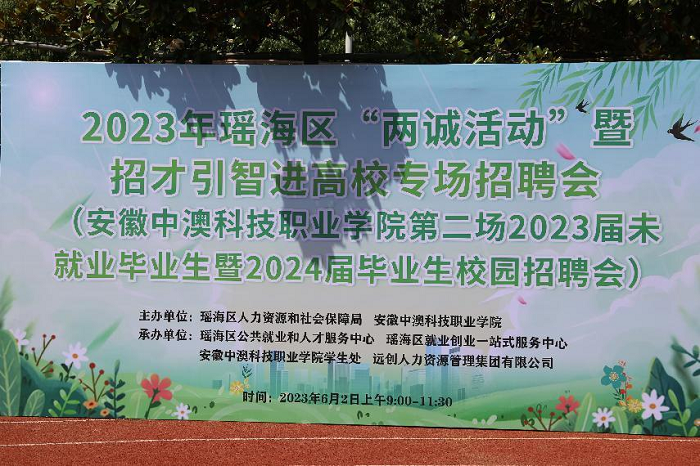 1686207863630931.png 图片1.png